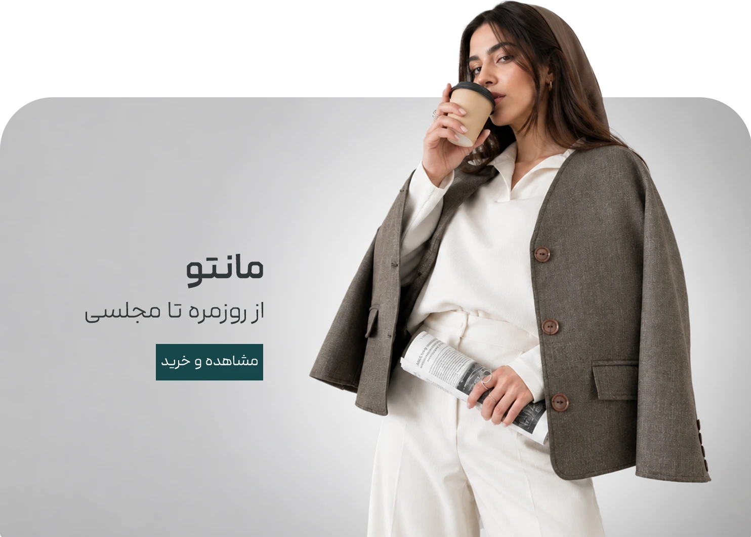 بنر 1